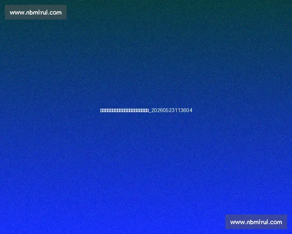篮球明星伤病背后的故事:坚韧与复出的荣耀_20260523113604 篮球明星伤病背后的故事:坚韧与复出的荣耀_20260523113604